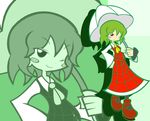  ascot chibi green_hair ikasui_(okakenn1224) kazami_yuuka mary_janes parody plaid plaid_skirt plaid_vest puyopuyo puyopuyo_fever red_eyes shoes short_hair skirt skirt_set solo style_parody touhou umbrella vest zoom_layer 