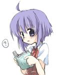  ahoge bad_id bad_pixiv_id book futaru_usagi mahou_sensei_negima! miyazaki_nodoka purple_hair short_hair solo 