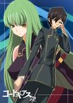  1girl bangs black_hair breasts c.c. closed_mouth code_geass date_(senpen) expressionless green_hair large_breasts lelouch_lamperouge long_hair long_sleeves looking_at_viewer military military_uniform pants sidelocks standing uniform very_long_hair yellow_eyes 