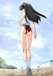  adjusting_buruma adjusting_clothes ass black_hair buruma fate/stay_night fate_(series) gym_uniform long_hair long_legs non-web_source panties solo toosaka_rin underwear 