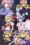  ascot bad_id bad_pixiv_id chita flandre_scarlet hat hat_ribbon highres lavender_hair looking_at_viewer midriff mob_cap multiple_girls navel pink_hair puffy_short_sleeves puffy_sleeves purple_eyes red_eyes red_ribbon remilia_scarlet ribbon saigyouji_yuyuko short_hair short_sleeves stomach touhou vest wings yakumo_yukari 