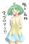  ahoge blush closed_eyes dress flat_chest green_hair hamao jewelry macross macross_frontier necklace open_mouth ranka_lee sexually_suggestive short_hair short_twintails solo translation_request twintails 
