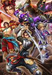  4boys armor cassandra_alexandra everyone japanese_armor kilik_(soulcalibur) kote mitsurugi_heishirou multiple_boys multiple_girls necktie nightmare_(soulcalibur) pantyhose pink_neckwear samurai setsuka shield shoulder_armor sode soulcalibur staff stanley_lau sword voldo weapon 