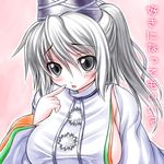  asamura_hiori blush breasts grey_eyes grey_hair hat japanese_clothes large_breasts mononobe_no_futo no_bra open_mouth pointing pointing_at_self pom_pom_(clothes) ponytail sideboob solo tate_eboshi touhou translated upper_body 