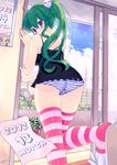  abondz ahoge ass calendar_(object) camisole green_eyes green_hair highres long_hair looking_back original panties ponytail purple_eyes side_ponytail solo standing standing_on_one_leg striped striped_legwear striped_panties thighhighs underwear window 