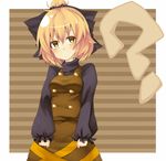  ? bad_id bad_pixiv_id blonde_hair bow brown_eyes hair_bow hair_bun hati105 kurodani_yamame short_hair solo striped striped_background touhou upper_body 