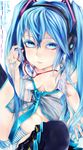  aqua_eyes aqua_hair asuke_yuki bad_id bad_pixiv_id breasts cleavage glasses hatsune_miku long_hair necktie panties small_breasts solo striped striped_panties twintails underwear vocaloid vocaloid_(lat-type_ver) 