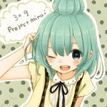  bad_id bad_pixiv_id green_eyes green_hair hair_bun hand_on_own_head hatsune_miku hello/how_are_you_(vocaloid) lowres mikupa mizutamako number one_eye_closed open_mouth polka_dot project_mirai solo star vocaloid 