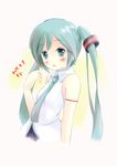  39 2012 aqua_eyes aqua_hair bad_id bad_pixiv_id dated hatsune_miku long_hair mikupa mode_(mode-n) necktie solo twintails vocaloid vocaloid_(lat-type_ver) 