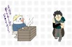  angry beelzebub_(azazel-san) black_hair blonde_hair fate/zero fate_(series) futaba_hazuki kayneth_el-melloi_archibald lancer_(fate/zero) male_focus mole mole_under_eye multiple_boys parody translated yondemasu_yo_azazel-san. 