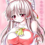  asamura_hiori ascot blush bow breasts brown_hair detached_sleeves hair_bow hair_tubes hakurei_reimu large_breasts long_hair red_eyes solo touhou translated upper_body 