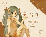  39 bad_id bad_pixiv_id bow character_name dated green_eyes green_hair hair_bow hatsune_miku heart kneehighs long_hair mikupa necktie rokka32 sitting skirt solo twintails very_long_hair vocaloid 