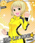  bad_id bad_pixiv_id bandai_namco card_(medium) card_parody character_name cinderella_girls_card_parody company_connection dragon_kid green_eyes huang_baoling idolmaster idolmaster_cinderella_girls parody saitou_yahu short_hair solo sparkle star sun_(symbol) tiger_&amp;_bunny 