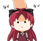  1girl bow chibi fingers hair_bow k_hiro long_hair magical_girl mahou_shoujo_madoka_magica mini-ikamusume minigirl open_mouth out_of_frame parody petting red_hair sakura_kyouko shinryaku!_ikamusume simple_background solo_focus white_background 