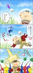  astronaut brown_hair comic dropping egg gloves helmet honey naru_(wish_field) olimar pikmin_(creature) pikmin_(series) pikmin_2 pointy_ears short_hair spacesuit throwing translation_request 