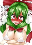  between_breasts blush bra breast_hold breasts cleavage commentary front_ponytail full-face_blush green_hair hair_ribbon kagiyama_hina large_breasts lingerie long_hair no_shirt open_mouth red_eyes ribbon solo takorice tears touhou translated underwear upper_body wavy_eyes white_bra 