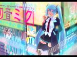  2012 ass blue_eyes blue_hair can character_name dated hand_in_pocket hatsune_miku headphones highres inuga_anahoru letterboxed long_hair necktie open_mouth pinky_out skirt solo thighhighs twintails very_long_hair vocaloid 