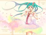  bad_id bad_pixiv_id character_name choker corset dress green_eyes green_hair hatsune_miku long_hair mamo_(fortune-mm) mikupa open_mouth petals solo twintails very_long_hair vocaloid 