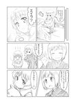  closed_eyes comic erica_hartmann greyscale grin hug kinniku_tarou military military_uniform monochrome multiple_girls pantyhose sanya_v_litvyak short_hair smile strike_witches stuffed_animal stuffed_toy translated uniform world_witches_series 