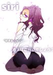  apple_inc. ass check_translation feet glasses headset looking_back pantyhose personification purple_eyes purple_hair shirt siri skirt solo translation_request yodobashi_yuo 