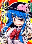  1girl blue_hair blush check_translation fang food fruit hat hinanawi_tenshi long_hair peach pointing red_eyes solo sword_of_hisou takana_shinno tears too_bad!_it_was_just_me! touhou translation_request upper_body 