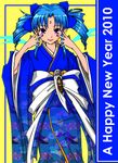  2010 blue_hair forehead_jewel fujisaki_keiko_(konaken) gradius happy_new_year japanese_clothes kimono new_year obi personification purple_eyes sash solo twintails vic_viper wide_sleeves 