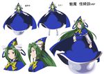  anime_coloring bow cape capelet character_sheet ghost_tail green_eyes green_hair hat inoshira long_hair mima mystic_square shoes touhou touhou_(pc-98) translated white_background wizard_hat 