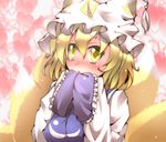  blonde_hair blush fox_tail hands_in_opposite_sleeves hat heart heart_background highres hiro_(pqtks113) multiple_tails short_hair solo tail touhou yakumo_ran yellow_eyes 