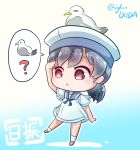  1girl asimo953 bangs bird black_hair blue_sailor_collar blush chibi commentary_request dress eyebrows_visible_through_hair hair_between_eyes hat hiburi_(kantai_collection) highres kantai_collection low_ponytail open_mouth ponytail red_eyes sailor_collar sailor_dress sailor_hat seagull short_hair short_sleeves simple_background socks solo standing white_dress white_hat white_legwear 