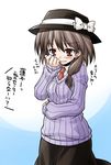  akou_roushi arm_up blush braid brown_eyes brown_hair clothes_sniffing female_pervert hair_ribbon hat hat_ribbon necktie pervert ribbed_sweater ribbon shirt skirt smelling smile solo sweater touhou translated usami_renko 