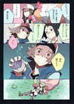  3boys 4koma :3 alomomola baseball_cap bel_(pokemon) black_eyes black_hair bouncing_breasts breasts brown_eyes brown_hair cheren_(pokemon) clenched_hand closed_eyes comic crazy_eyes crushing darumaka eye_contact gen_3_pokemon gen_5_pokemon glasses grass green_hair gulpin hands_on_own_chest hat head_tilt holding holding_poke_ball jacket long_hair looking_at_another lying master_ball medium_breasts multiple_boys multiple_girls n_(pokemon) on_back open_mouth poke_ball pokemon pokemon_(creature) pokemon_(game) pokemon_bw ponytail shaded_face shigetake_(buroira) short_hair sleeping smile touko_(pokemon) touya_(pokemon) translated tympole wide-eyed 