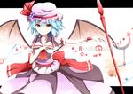  ascot bat_wings blue_hair breasts character_name dress hat hat_ribbon hidaka_kouyou highres letterboxed polearm red_eyes remilia_scarlet ribbon short_hair small_breasts smile solo spear spear_the_gungnir touhou weapon wings 