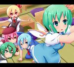  all_fours animal_ears antennae ascot blonde_hair blue_dress blue_eyes blue_hair blush bow breasts brown_dress child cirno daiyousei danshi_koukousei_no_nichijou desk dress fairy_wings fang female_pervert from_below green_eyes green_hair grey_hair hair_bow hair_ribbon hat implied_pantyshot kneeling kuromu_(underporno) letterboxed multiple_girls mystia_lorelei no_nose open_mouth outstretched_arms parody pervert pillow pink_eyes pink_hair red_eyes ribbon rumia shirt side_ponytail sitting skirt skirt_set small_breasts spread_arms sweat tatami team_9 touhou upskirt wings wriggle_nightbug 