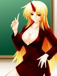  alternate_costume blonde_hair breasts business_suit chalkboard cleavage contemporary engo_(aquawatery) formal highres horn hoshiguma_yuugi large_breasts long_hair no_bra red_eyes solo suit touhou very_long_hair 