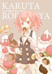  candy character_name dress eating food inu_x_boku_ss lollipop pink_eyes pink_hair roromiya_karuta school_uniform tanuki tomonoma twintails watanuki_banri 