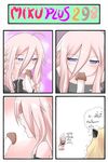  4koma ahoge animal_ears arm_up blue_eyes blush braid candy cat_ears catstudioinc_(punepuni) comic fake_animal_ears food hand_in_hair highres ia_(vocaloid) licking lollipop long_hair multiple_girls off_shoulder open_mouth pink_hair saliva saliva_trail seeu sexually_suggestive shirt skirt sucking thai tongue tongue_out translated trembling twin_braids vocaloid 