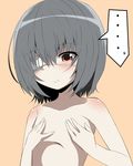  1girl another bad_id bad_pixiv_id black_hair blush breast_conscious covering covering_breasts error eyepatch flat_chest mayumizu misaki_mei nude red_eyes short_hair solo speech_bubble spoken_ellipsis 