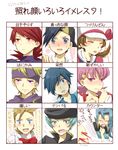  6+boys akane_(pokemon) alternate_costume backwards_hat baseball_cap black_hair blonde_hair blood blue_hair blush brown_hair cabbie_hat chart closed_eyes expressions gold_(pokemon) gym_leader hat hat_ribbon hayato_(pokemon) headband ibuki_(pokemon) kotone_(pokemon) lance_(pokemon) matsuba_(pokemon) minaki_(pokemon) multiple_boys multiple_girls nanananona pink_hair pokemon pokemon_(game) pokemon_hgss punching red_hair ribbon silver_(pokemon) tongue translated twintails wataru_(pokemon) 