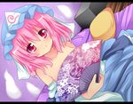  bad_id bad_pixiv_id bare_shoulders blue_dress blush collarbone covering dress dutch_angle fan folding_fan goshoguruma hat hexagon letterboxed off_shoulder pink_eyes pink_hair saigyouji_yuyuko saigyouji_yuyuko's_fan_design shinekalta shippou_(pattern) short_hair sitting smile solo touhou veil 