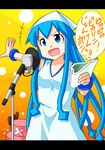  blue_eyes blue_hair crossover dress eimsman gradient gradient_background hat highres ikamusume kanemoto_hisako long_hair microphone microphone_stand one_piece ootani_ikue orange_background pika_pika_pikarin_jankenpon precure seiyuu_connection shinryaku!_ikamusume smile_precure! tentacle_hair tony_tony_chopper translated yellow_background 