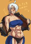  abs ahoge angel_(kof) bikini_bottom blue_eyes blush breasts chaps cleavage cowboy_shot cropped_jacket fingerless_gloves gloves grin jacket large_breasts leather leather_jacket midriff mikoyan muscle muscular_female navel short_hair smile solo strapless the_king_of_fighters translation_request tubetop undressing white_hair 