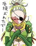  alfa_system breasts detached_sleeves eyepatch eyes_closed flower highres qq_selesneva scarf silver_hair tales_of_(series) tales_of_innocence 