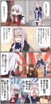  2girls 4koma agria agria_(tales) alvin_(tales) alvin_(tales_of_xillia) animal_tail breasts brown_eyes comic glasses grey_hair koppen multiple_girls pixiv_thumbnail presa_(tales) preza red_eyes resized tail tales_of_(series) tales_of_xillia translation_request 