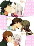  3girls black_hair brown_hair claudia_hortensia closed_eyes couple emiya_kiritsugu facial_hair fate/zero fate_(series) goatee green_hair hetero husband_and_wife imminent_kiss irisviel_von_einzbern kiss kotomine_kirei long_hair multiple_boys multiple_girls shou_(paix) stubble toosaka_aoi toosaka_tokiomi white_hair 