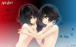  another duplicate eyepatch fujioka_misaki highres misaki_mei multiple_girls nude official_art siblings sisters twins 