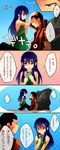  4koma blue_hair blush child comic doranbolt doranbolt_(fairy_tail) dress earrings facial_hair fairy_tail fuchise goatee green_eyes grey_eyes jewelry long_image piercing sandals scar stone tall_image translation_request wendy_marvell 