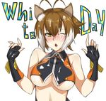  animal_ears antenna_hair bare_shoulders blazblue blush breasts brown_hair cum cum_on_clothes cum_on_hair facial fingerless_gloves gloves looking_at_viewer makoto_nanaya medium_breasts multicolored_hair nose_blush one_eye_closed purinnssu short_hair solo squirrel_ears tears underboob white_day white_hair wince yellow_eyes 