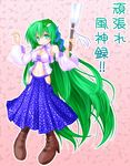  adapted_costume asamura_hiori boots breasts cleavage detached_sleeves frog_hair_ornament gohei green_eyes green_hair hair_ornament highres kochiya_sanae long_hair medium_breasts navel skirt smile snake solo touhou translation_request very_long_hair 