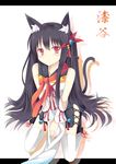  animal_ears bad_id bad_pixiv_id bare_shoulders between_legs between_thighs black_hair blush boots cat_ears detached_sleeves hair_ornament highres letterboxed long_hair looking_at_viewer nibiiro_shizuka original parted_lips red_eyes side_slit sitting solo thighhighs very_long_hair wariza white_legwear 