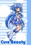  aoki_reika bike_shorts blue blue_eyes blue_hair blue_skirt blush boots brooch character_name cure_beauty eyelashes full_body hair_tubes head_wings jewelry knee_boots long_hair magical_girl nanjou_akimasa precure shorts shorts_under_skirt sidelocks skirt smile smile_precure! solo tiara wrist_cuffs 